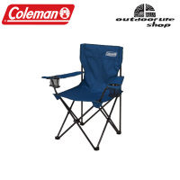 coleman jp arm chair สีน้ำเงิน