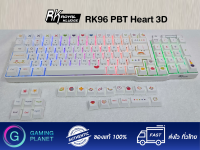 Royal Kludge RK96 Wrist Rest / RGB / hotswap / Knob / USB HUB / 3 mode Wireless Bluetooth Cable / เลเซอร์ไทย - English