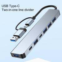 Type-C Hub Sturdy High Speed Compact 7 in 1 USB3.0 Type-C Interface Hub Expansion Dock Computer Accessories