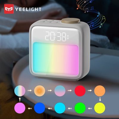 Yeelight นาฬิกาปลุก Led สำหรับไฟกลางคืนปลุกโคมไฟโต๊ะข้างเตียงเพื่อจำลองบรรยากาศที่มีสีสันพระอาทิตย์ขึ้นและพระอาทิตย์ตกจาก Xiaomi