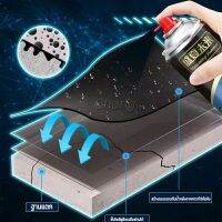 สเปรย์ซ่อมหลังคากันน้ำ กันหลังคารั่ว กันซึม สเปรย์กันน้ำเคลือบกันน้ำ