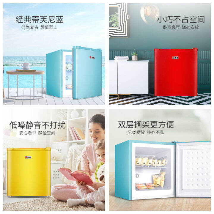Chigo 50L refrigerator home mini single door freezer breast milk