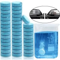 Concentrated Detergent Car Windshield Cleaning Effervescent Tablets Ultra-clear Wiper Glass Cleaner for Home Toilet Window