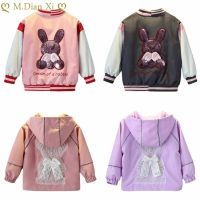 Childrens Spring and Autumn Jacket Coat Clothing Childrens Cartoon Hooded Cute Windbreaker Childrens Boys and Girls Coat Cups