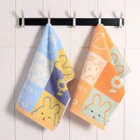 Cotton Kindergarten Face Washing Small Towels for Children Cotton 32-Strand Jacquard Cartoon Animal Rabbit Children Towel