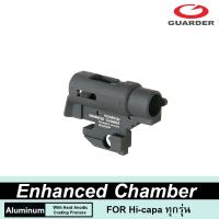 เรือนฮอป Guarder ENHANCED HOP-UP CHAMBER For Hi-capa สำหรับ Hi-capa ทุกรุ่น