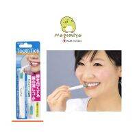 ยางลบที่ทำให้ฟันขาว To Plan ToothTick Eraser for teeth that whitens teeth after brushing แท่งยางลบฟันขาว