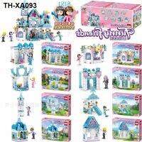 Compatible with lego building blocks assembled 8 1 girl princess castle particles childrens educational toys gifts