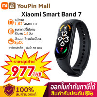 Global Version Xiaomi Mi band 7smartwatch เมนูภาษาไทย สายรัดข้อมืออัจฉริยะ สมาร์ทวอช์ นาฬิกาอัจฉริยะ อุปกรณ์ฟิตเนส