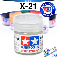 TAMIYA 81521 X-21 X21 FLAT BASE ด้านมิกเซอร์ ACRYLIC PAINT MINI COLOR 10ML สีอะครีลิกสำหรับพลาสติก โมเดล VCA GUNDAM