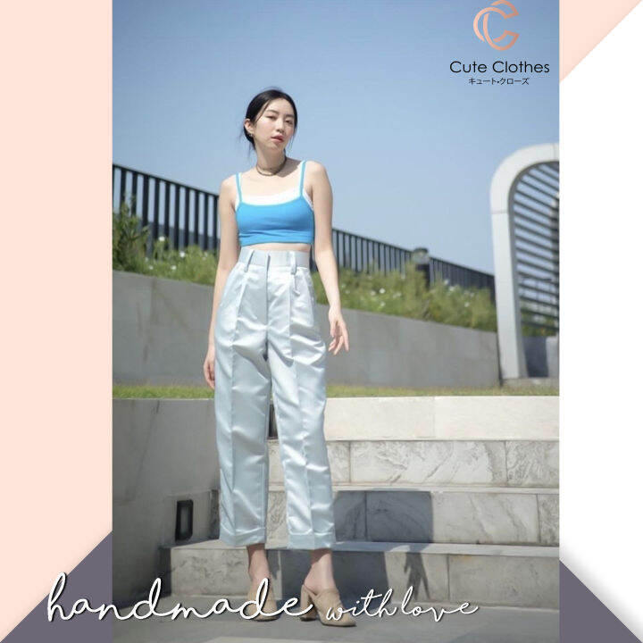 พร้อมส่ง-cute-clothes-high-waist-pants-กางเกงขา-7-ส่วน-เนื้อผ้าพรีเมียมสั่งทอ-งานเกรดญี่ปุ่น-handmade-100