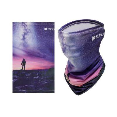 Summer Outdoor Sun Protection Ice Sleeves Ice Silk Full Face Masks UV Resistant Sports Riding Gloves Sleeves Sun Protection Mask SleevesTH