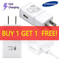 Samsung Travel Adapter หัวชาร์จ USB ขนาด 5V/ 2A（ซื้อ 1 แถม 1）