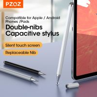 PZOZ ปากกาสไตลัส2 In 1อเนกประสงค์,สำหรับ iPhone iPad Samsung Xiaomi หน้าจอโทรศัพท์มือถือปากกาสไตลัส Capacitive แท็บเล็ตวาดรูปสัมผัส