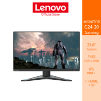 Lenovo G24-20 Gaming Monitor 66CFGAC1TH - 23.8” FHD (1920x1080) หน้าจอคอมพิวเตอร์