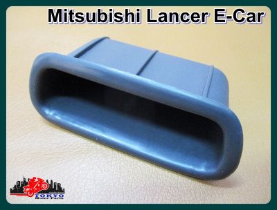 MITSUBISHI LANCER E-CAR DOOR PULLING SOCKET LH or RH "GREY" (1 PC.) //  เบ้าดึงประตูอันใน สีเทา (1 อัน) ใช้ได้ทั้งซ้ายและขวา สินค้าคุณภาพดี