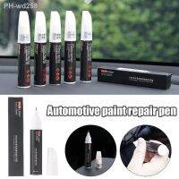 The Car Paint Repair Pen Is Suitable For Tesla Model 3 X Y S Car Tire Tread Maintenance And Car Maintenance