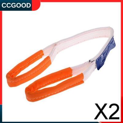 CCGOOD สายพ่วง2X หนักสายเชือกดึง2Ton 1เมตร