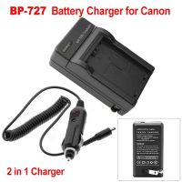 CHARGER CANON BP727