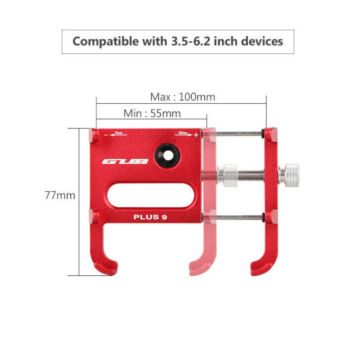 gub-plus-9-360องศาหมุนอลูมิเนียมจักรยานจับที่วางศัพท์สำหรับ3-5-6-2นิ้วสนับสนุนกรณีรถจักรยานยนต์-h-andlebar