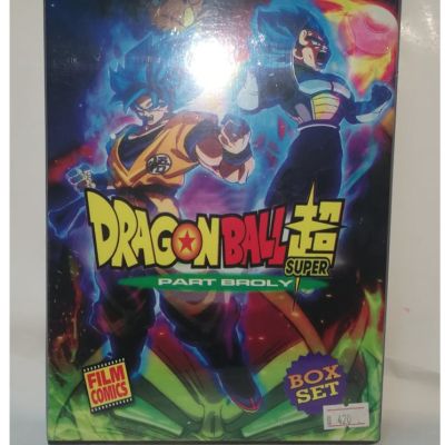 DRAGONBALL SUPER PART BROLY เล่ม 01 - 02 จบ(Film Comics) + กล่องสะสม