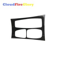 Cloudfireglory For BMW X5 E70 X6 E71 2010 2011 2012 2013 Carbon Fiber Black Gear Shift Box Panel Cover Decal