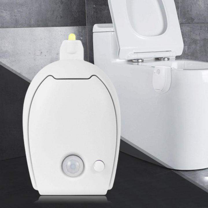 Dovewill RGB Motion Sensor Activated Toilet Bowl Night Light Backlight