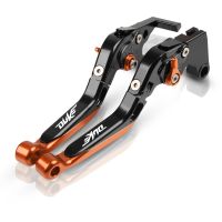 For KTM 125 200 250 390 Duke 2013-2023 modified CNC aluminum alloy 6-stage adjustable Foldable brake lever clutch lever 1