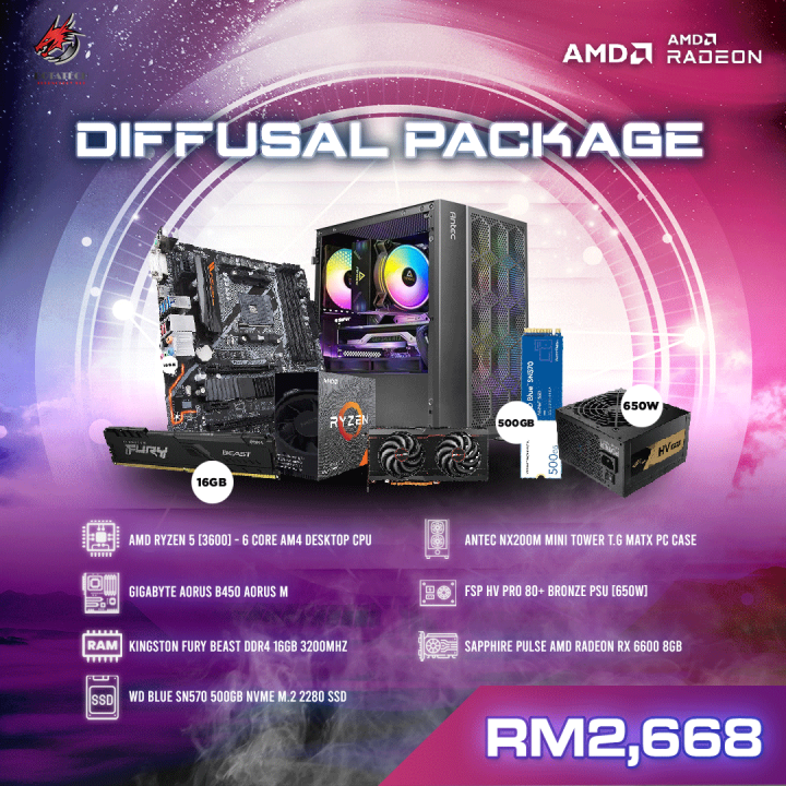 custom pc bundle