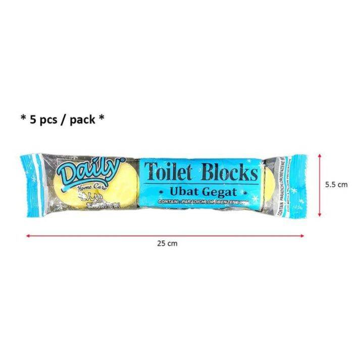 Perfume Toilet Deodorant Block / 5 in 1 Toilet Blocks / Pewangi Tandas