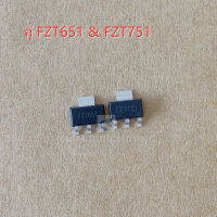 TRANSISTOR ทรานซิสเตอร์ คู่ FZT651-FZT751