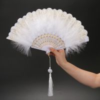 【CW】 1Pc Elegant Vintage Feather Folding Fan With Pendant Bright Color Dance Hand Fan Sweet Fairy Girl Costume Accessories For Lolita