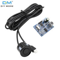 diymore JSN-SR04T DC 5V โมดูลอัลตราโซนิกระยะทางวัด Transducer Sensor IO พอร์ตกันน้ำสำหรับ Arduino