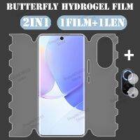 2IN1 Cover Hydrogel Film for 9 8 7 Protector 60 50 4 【hot】