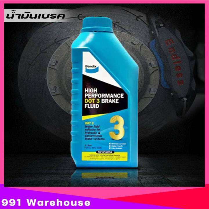 น้ำมันเบรค Bendix Dot4 Bendix Dot3 น้ำมันเบรก Bendix เบนดิก High