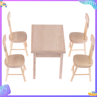 ? JCTTTY ? 1ชุด1/12 dollhouse Miniature dining Table เก้าอี้ตุ๊กตาบ้านเฟอร์นิเจอร์ไม้ของเล่น