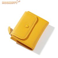 Small Pu Leather Women Wallet Mini Lady Coin Purse Pocket Yellow Female Wallet Girl Money Clip Brand Small Women Wallets Purse Wallets