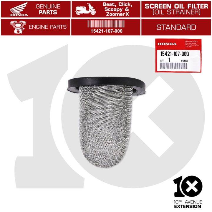 【READY STOCK】 ※10thX HONDA Genuine Screen Oil Filter (Oil Strainer
