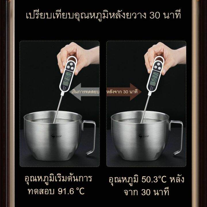 ssgp-ชามสแตนเลส-3ชั้น-ชามใส่มาม่า-กันความร้อน-1100ml-ชามสแตนเลส-พร้อมหูจับ-ฝาปิด