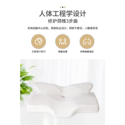Memory Foam Cervical Pillow Orthopedic Neck Pain Pillow for Side Back Stomach Sleeper Pillows Neck Head Back Support