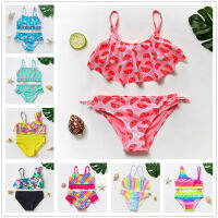 【CW】1~14Y Girls Swimsuit Girls swimwear Two pieces Kids Bikini set Biquini Infantil Swimming suit for children-ST108mix