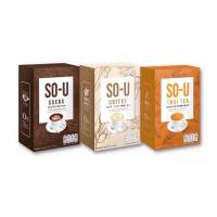 ซยู (SO-U) กาแฟ โกโก้ ชาไทย ( 1 กล่องมี 5 ซอง ) พร้อมส่ง (ราคาต่อกล่อง)