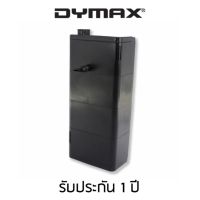 Dymax เครื่องกรองในตู้ปลา eZ Filter EF-40 สำหรับตู้ขนาด 90 ซม. - 120 ซม. (สีดำ)