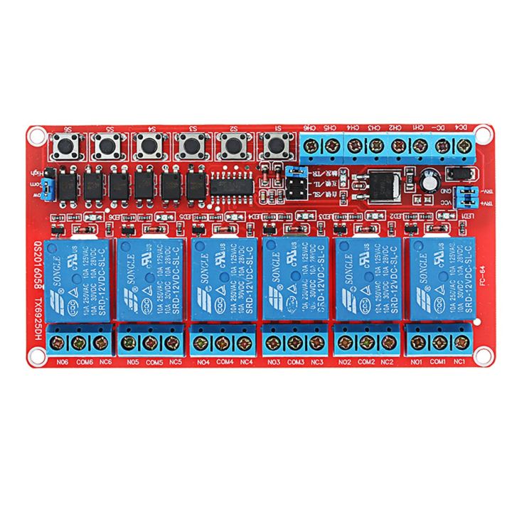 carcool-ขนาดกะทัดรัด12โวลต์-dc-6ช่องรีเลย์โมดูลล็อคตัวเองล็อคล็อคล็อคไกสำหรับโมดูลอิเล็กทรอนิกส์ประสิทธิภาพสูง