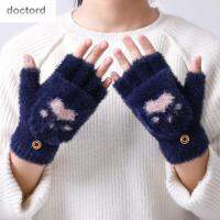 DOCTORD ถุงมือเคสแบบพับปิดได้ผู้หญิง,ถุงมือหนาครึ่งนิ้วให้ความอบอุ่นกันลมกลางแจ้ง