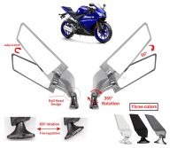 กระจกมอเตอร์ไซค์สำหรับยามาฮ่า YZF กระจกมอเตอร์ไซค์ R6 R125 R25 R15ดัดแปลง CNC ปีกลมปรับได้อุปกรณ์เสริมกระจกมองหลังหมุนได้ Para Moto