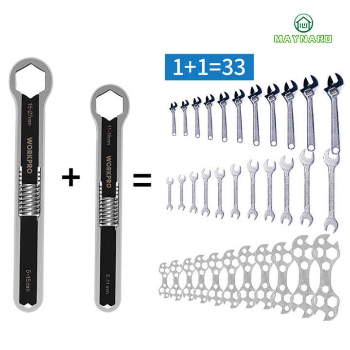 Universal Wrench Set, Metric & SAE, High Carbon Steel, Adjustable