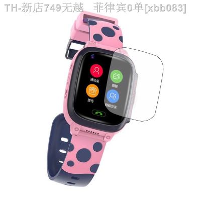 【CW】♧  5pcs Protector Film Guard Y95 Locator Baby Kids Child Call Smartwatch