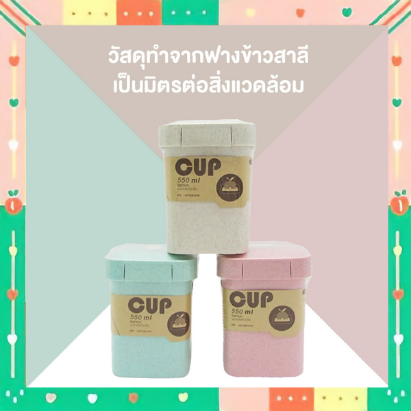 สินค้ามาใหม่-กล่องใส่อาหาร-กล่องอเนกประสงค์-ทรงสูง-แบบล็อคได้-มีให้เลือก-3-สี