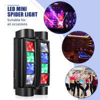 Mini Spider Moving HeadไฟเวทีไฟแอลอีดีดีเจRGBW, 8X3W DMX 512 Dual Sweeper Pulse Strobeไฟสำหรับร้านอาหาร,สด,คลับ,คอนเสิร์ตฯลฯ